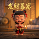 我的世界冰与火龙吟号角怎么做